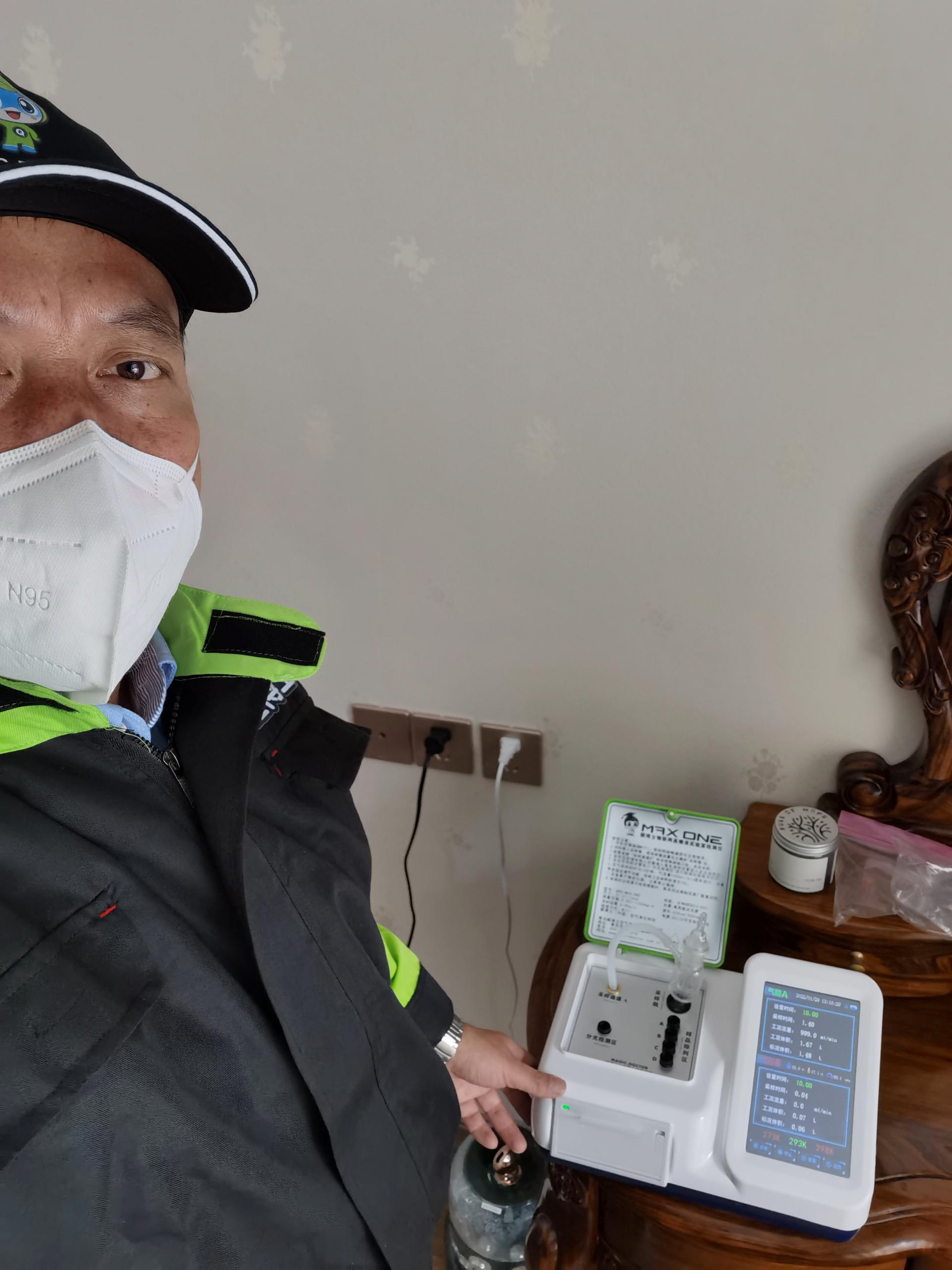 镇雄碧桂园凤凰郡测甲醛 甲醛检测公司