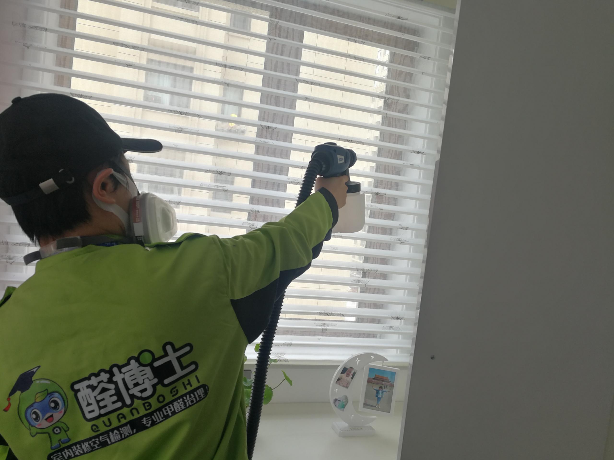 镇雄汇宏悦澜湾小区除甲醛甲醛治理公司